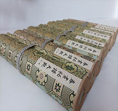 墨竹工卡春画全集之春画秘谱大观-中国古代春宫绘画全集